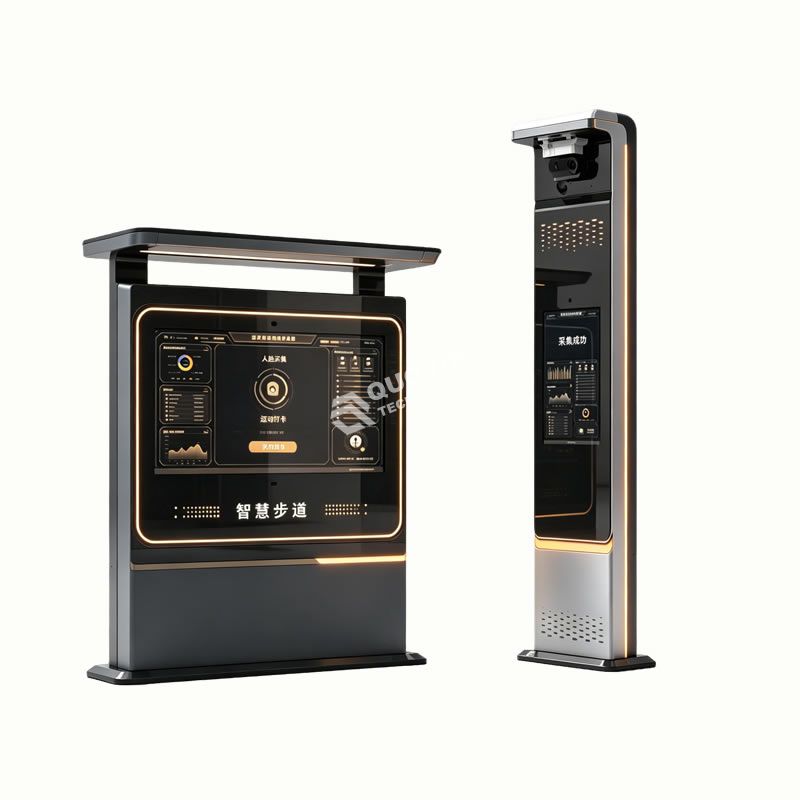 AI智慧跑道系统 V2.0