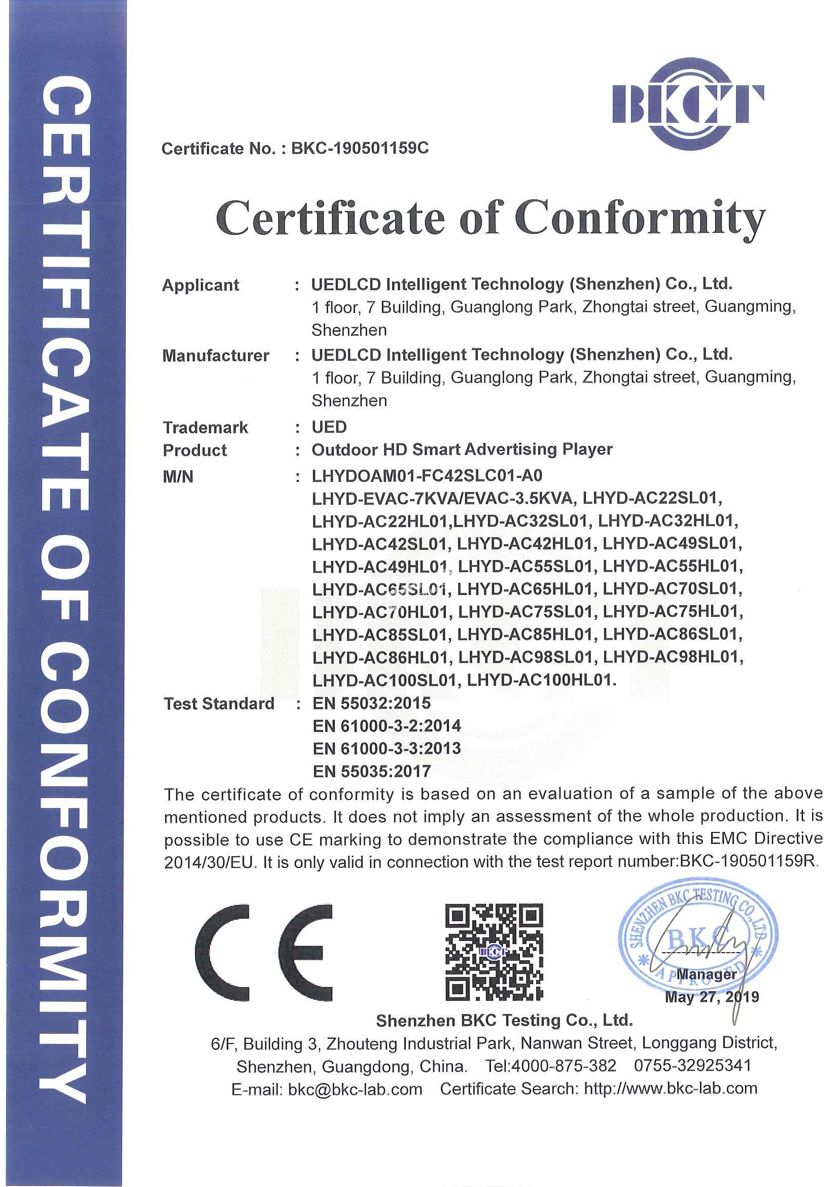 CE