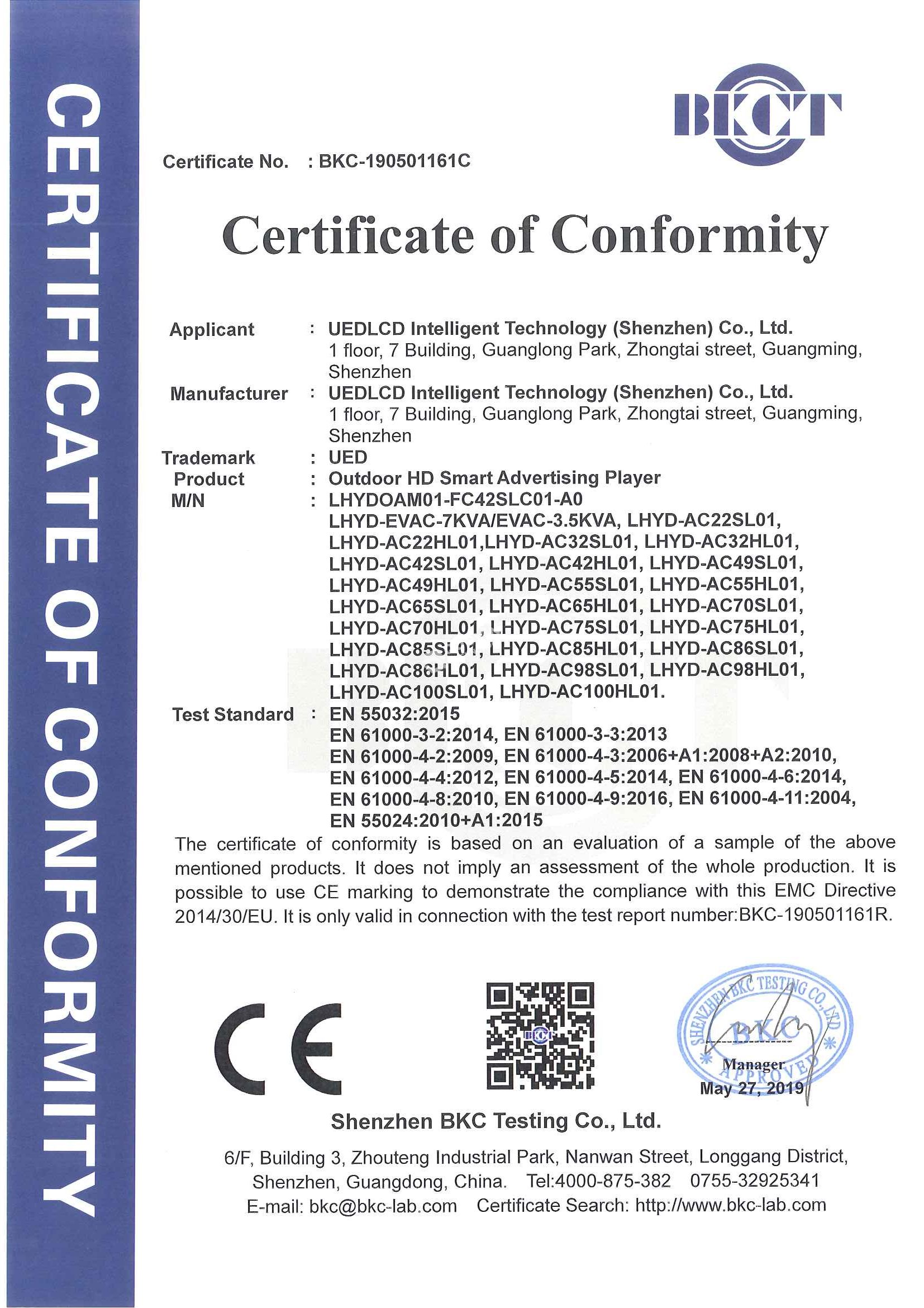 CE
