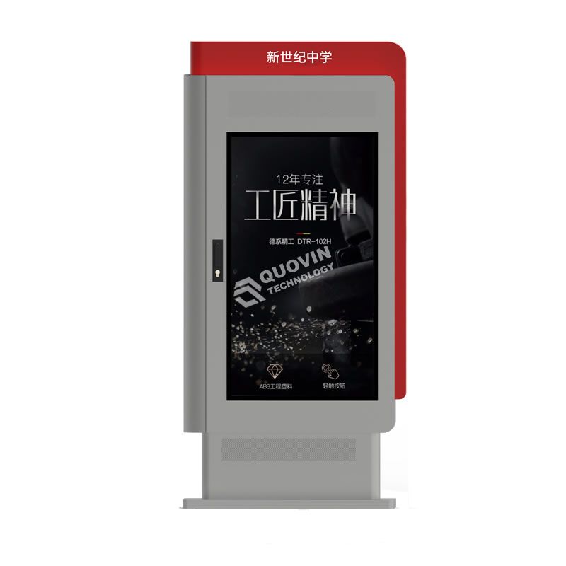 Bus Stop Digital Signage